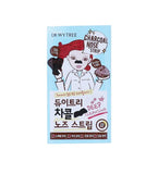 Charcoal Deep Cleansing Nose Strip