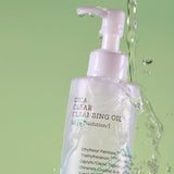Pure Fit Cica Cleansing Oil