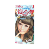 Dariya Palty Bubble Pack Hair Color - Marshmallow Ash
