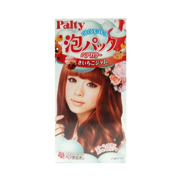 Dariya Palty Bubble Pack Hair Color - Raspberry Jam