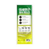 Easy Soom Daily KF94 Respirator Face Mask