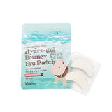 Milky-Piggy Hydro-gel Bouncy Eye Patch - 1 Box of 10 Pairs