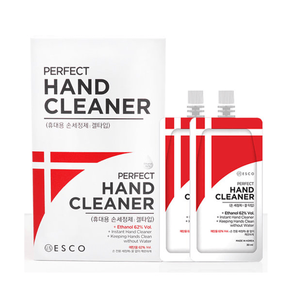 62% Ethanol Perfect Hand Cleaner - 1 Box of 20 Pouches