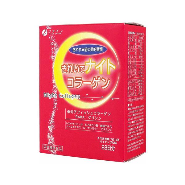 Fine Japan Night Collagen