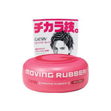 Moving Rubber Spiky Edge Hair Styling Wax