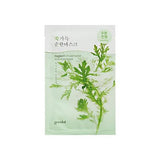 Mild Sheet Mask - Mugwort 10 Sheets