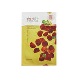 Mild Sheet Mask - Raspberry 1 Sheet