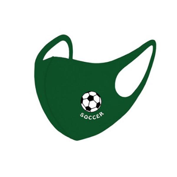 Social Distancing Reusable Kids Mask - Soccer