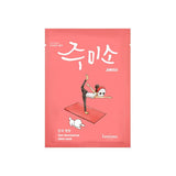 Jumiso Rich-Nourishment Sheet Mask