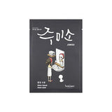 Jumiso Water-Splash Sheet Mask - 1 Box of 5 Sheets