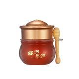 Honey Pot Lip Balm - 2 (Mandarin)
