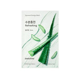 Squeeze Energy Mask - Aloe