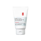 Ceramide Ato Concentrate Cream