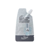 Rice All In One Moisturizer