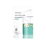 Skin Clinic Mask BHA - 1 Sheet
