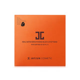 Real Water Brightening Black 1 Step Mask - 1 Sheet