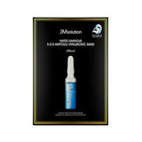 Water Luminous S.O.S Ampoule Hyaluronic Mask - 1 Box of 10 Sheets