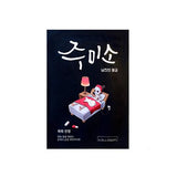 Jumiso Who, Who-Soothing Sheet Mask - 1 Sheet