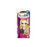 Isehan kiss Me Heroine Smooth Liquid Eyeliner N - Black