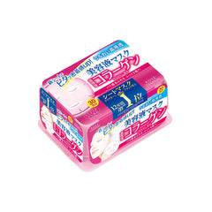 【OMILOVE♡ 】Collagen Mask 6枚入り Kose Clear Turn Essence Mask 30 PCS - Collagen | Masksheets
