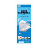 La hauteur KF94 Respirator Face Mask - 1 PC