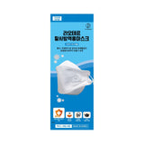 La Hauteur KF94 Respirator Face Mask