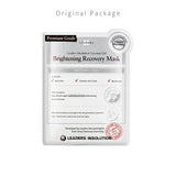 Coconut Gel Brightening Recovery Mask
