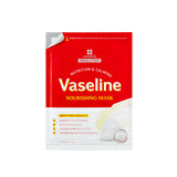 Vaseline Nourishing Mask - 1 Box of 10 Sheets