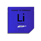 Power 10 Formula LI Mask Sheet - 1 Sheet