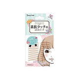 Lucky Trendy Double Eyelid Tape