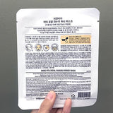 Vita Royal Manuka Honey Mask - 1 Box of 10 Sheets