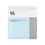 Master Deep & Quick Mask - Aqua Care