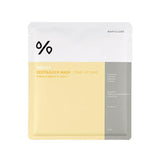 Master Deep & Quick Mask - Tone-Up Care - 1 Sheet