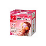 Steam Eye Mask Rose - 1 Box of 12 Pieces
