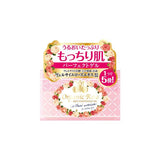 Meishoku Rose Skin Conditioning Gel