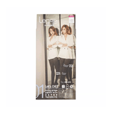 Mizline Leg Beauty Let's Diet Leggings