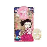 Myung Bonan Mask - 1 Sheet