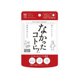 Nakatta Kotoni Calorie Buster - 120 Tablets
