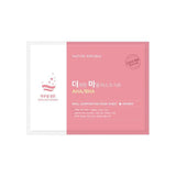 Real Comforting Mask Sheet - AHA-BHA