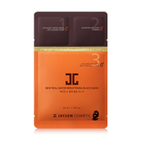 New Real Water Brightening Mask - 1 Sheet