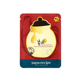 Bombee Ginseng Red Honey Oil Mask Pack - 1 Box of 10 Sheets