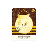 Bombee Honey Butter Cream Mask Pack - 1 Box of 5 Sheets