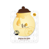 Bombee Whitening Honey Mask - 1 Box of 10 Sheets