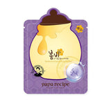 Bombee Pore Ampoule Honey Mask Pack