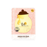 Bombee Rose Gold Honey Mask Pack - 1 Box of 5 Sheets
