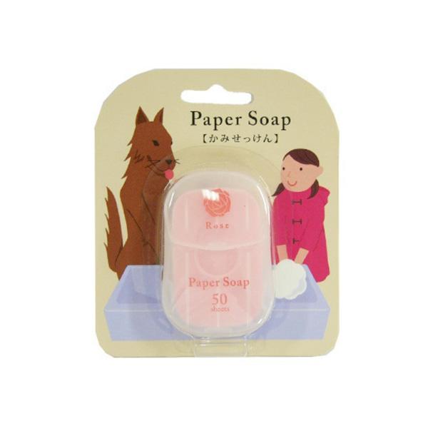Charley Paper Soap Rose