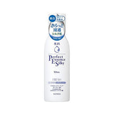 Senka Perfect Essence Silky White