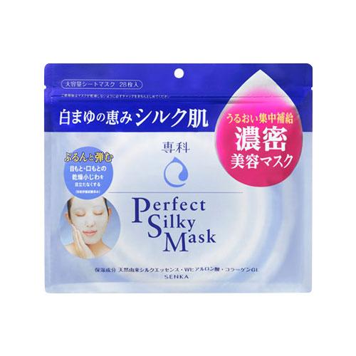 Senka Perfect Silky Mask - 28 PCS