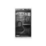 Pitta Mask Gray - 3PCS