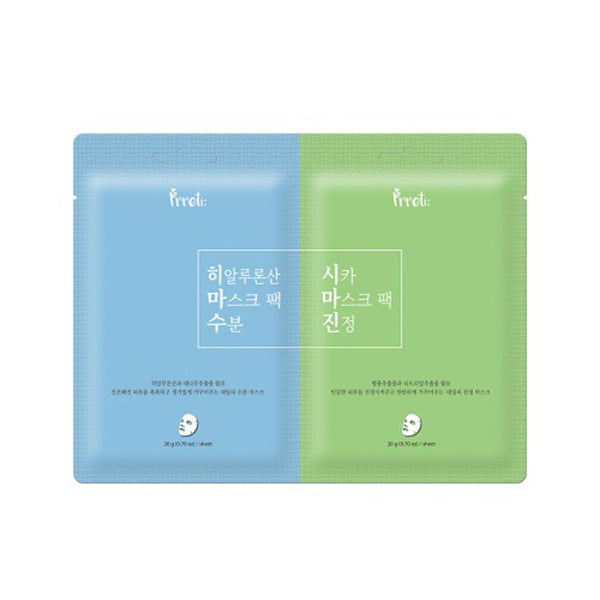 Dual Mask Sheets - Moisture, Soothing